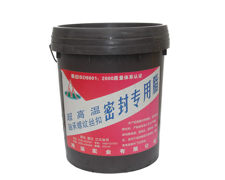 湖北石油機械設(shè)備.jpg